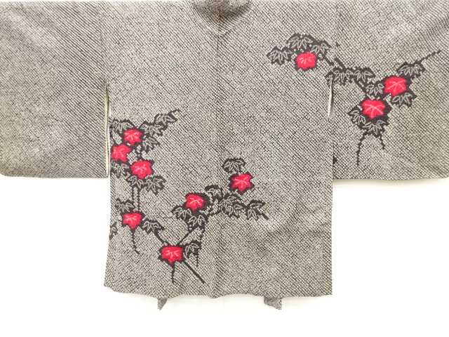 Japanese Kimono / Haori Coat Dochugi Silk